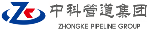 振安中科管道装备集团